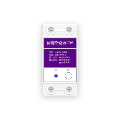 智能断路器